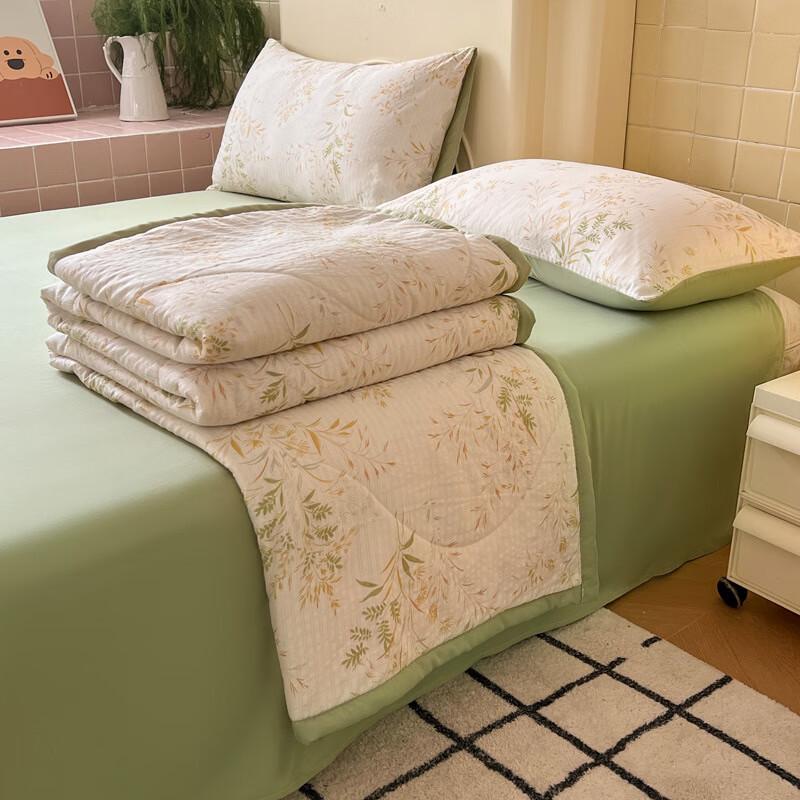 

Ailan Huijia WQ Class A Breathable Summer Air-Conditioner Quilt & Bedding Set 150cm x 200cm