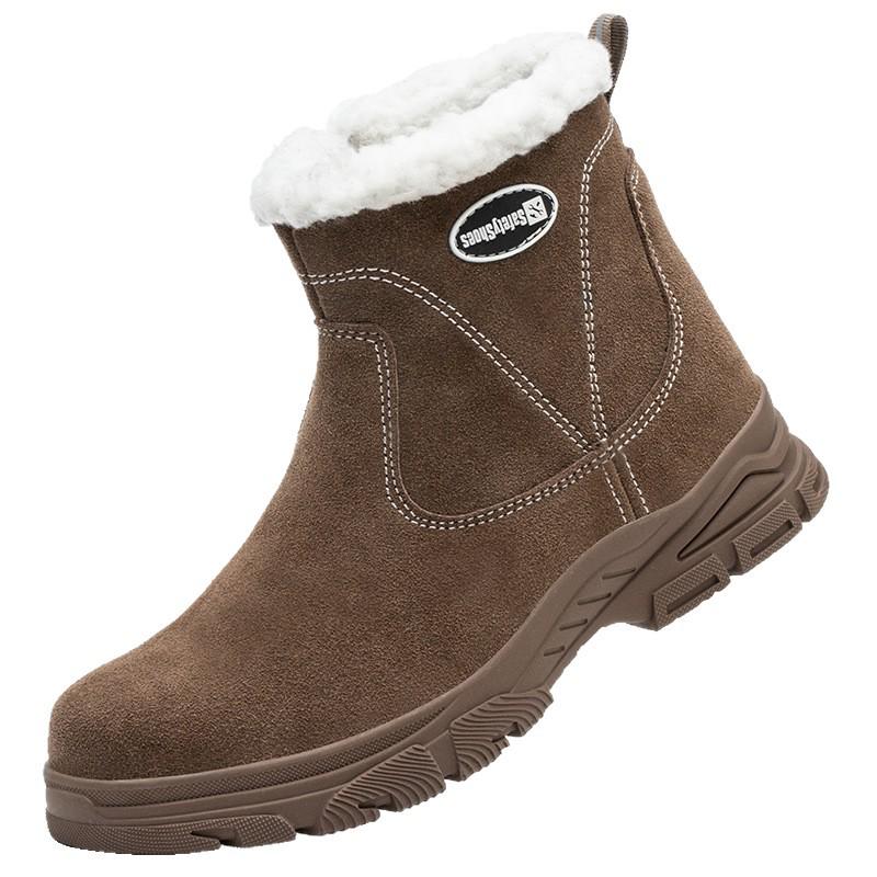Winter-High-Top-Sicherheitsschuhe: Stoßfest, Durchstichfest, Unisex