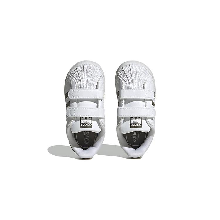 Adidas Originals Superstar Low top Skateboard Shoes White Brown Green Infant And Toddler HQ4286