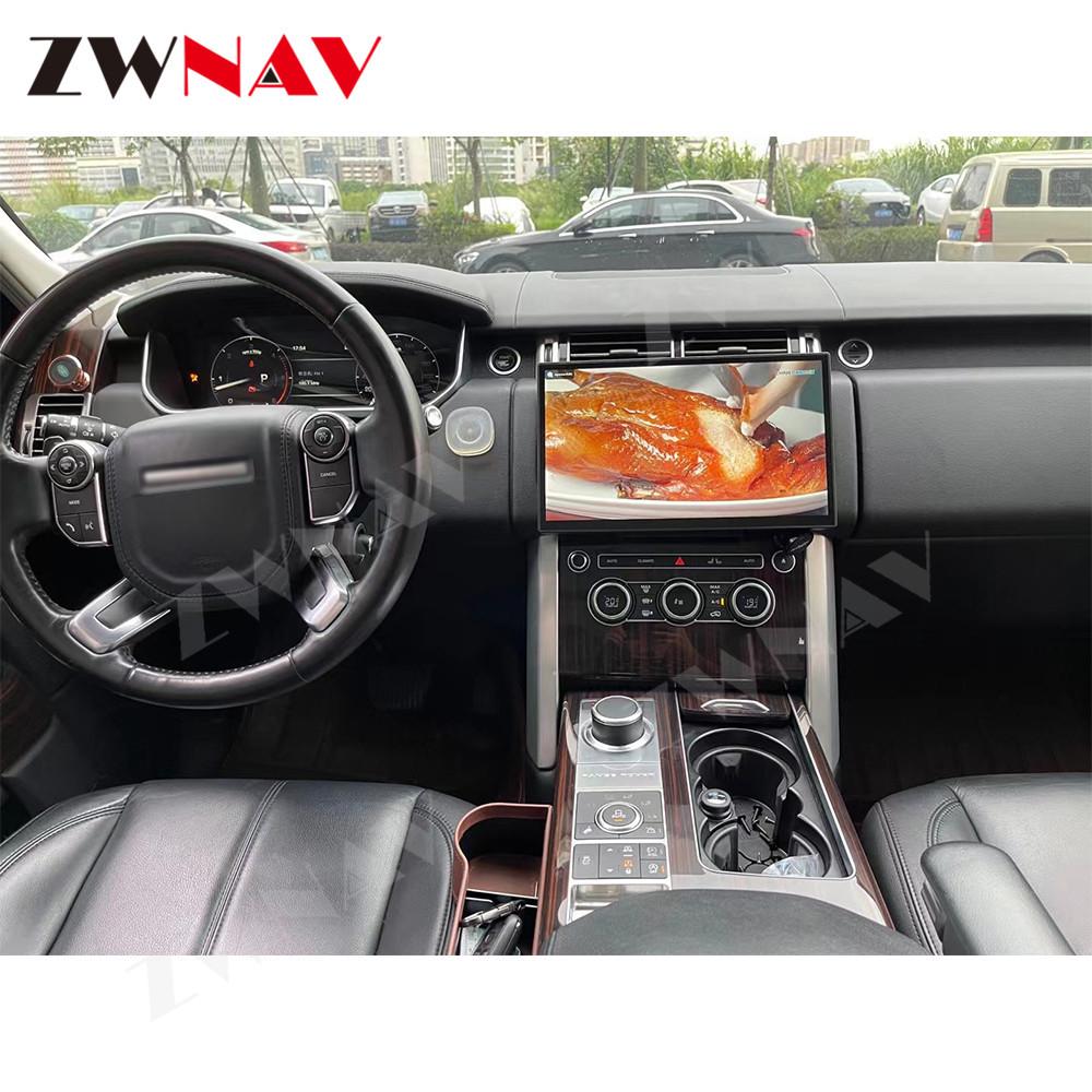 Matte Anti-Fingerprint 2K Navigation Screen for Land Rover Range Rover Executive Sport