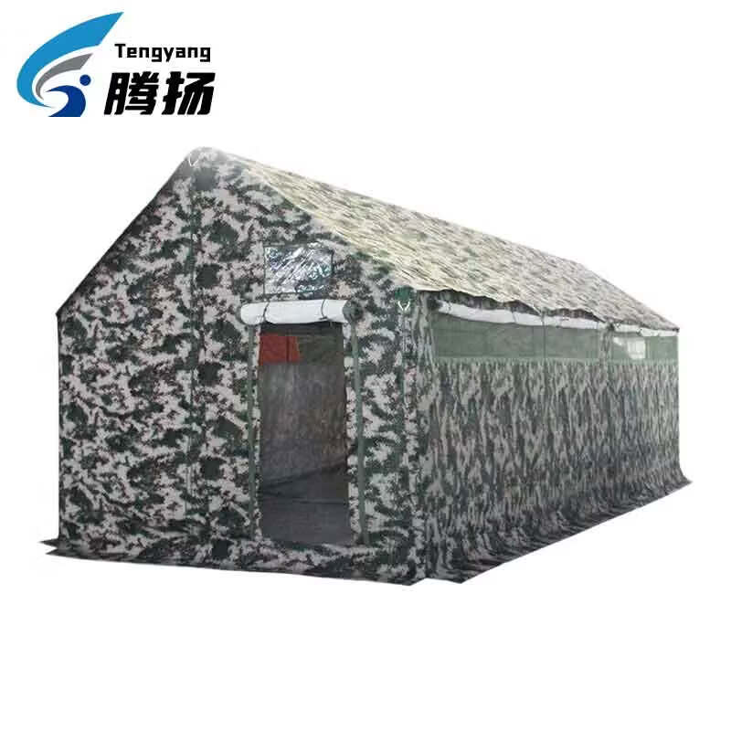 Tengyang 03 Camping Tent