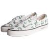 Vans X Undercover Era 95 Dog True Sneakers VN000EE8W001