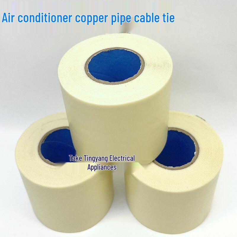 Air Conditioner Insulation & Sealing Tape with Thickened Tie Straps