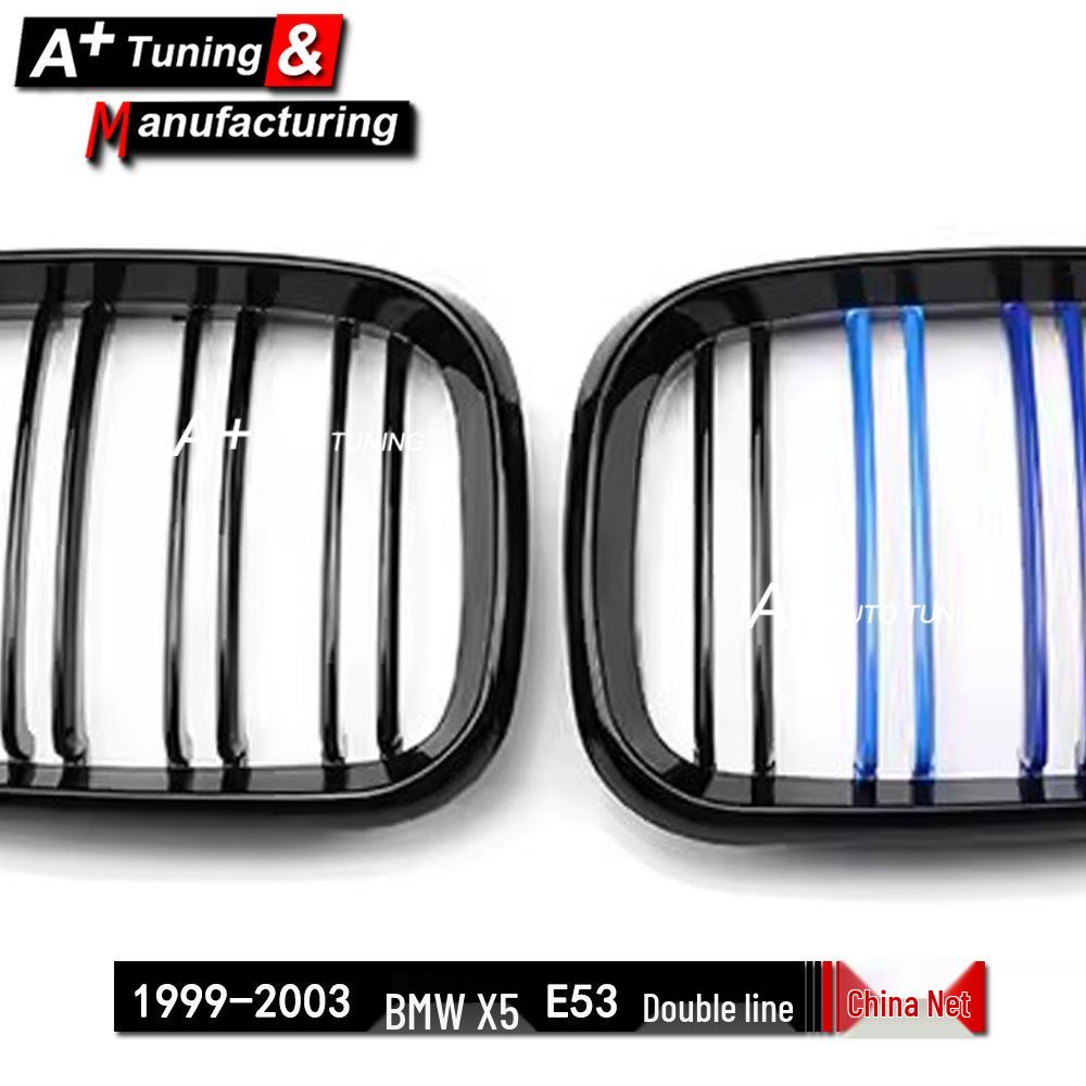 Tri-Color Grille for BMW X5 E53 1999-2003 (Dual-Line)