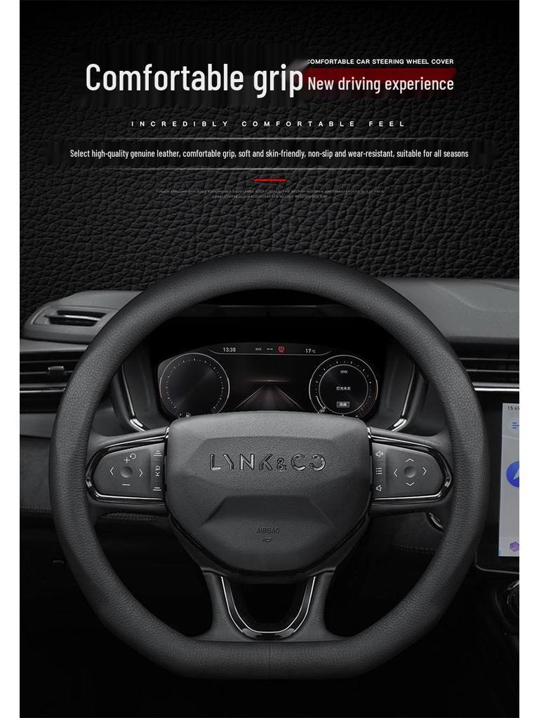 Lynk&Co Genuine Leather Steering Wheel Cover - Universal for Models 01, 02, 03, 05, 06, Suitable for All Seasons