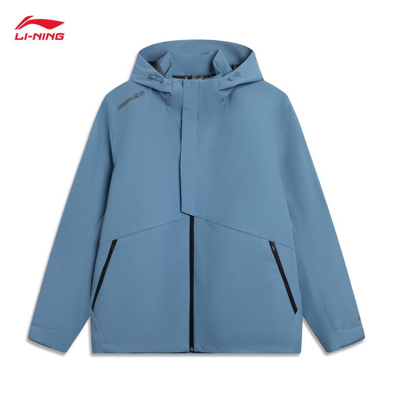 Li-Ning 3-in-1 Water-Repellent Outdoor Jacket