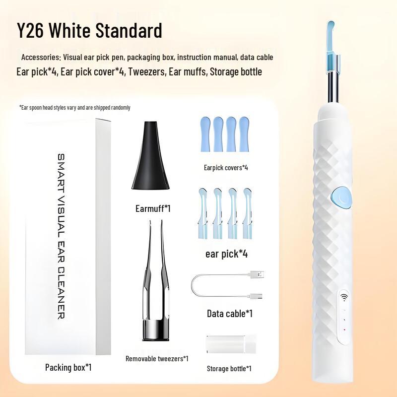 HKMRZ Professional Ear Cleaning Tools