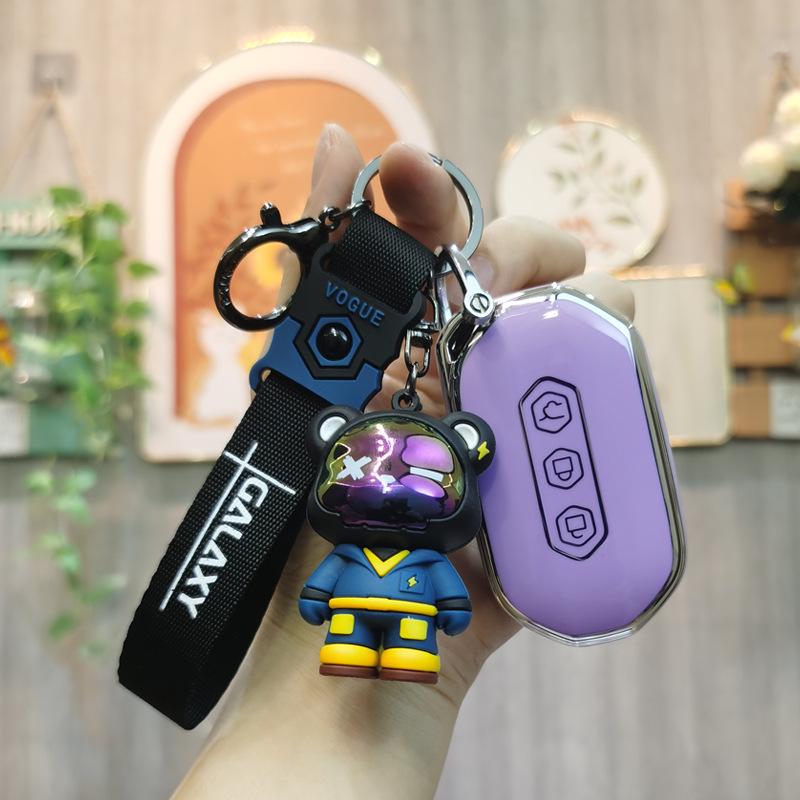 Wuling Capgemini 2020 Key Cover: 1.5T Smart Car High-Grade Buckle for Men & Women