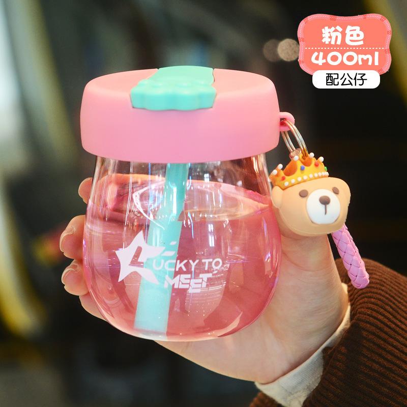 

Summer high-value cute ton cup with rope cat claw cup 400ml розовый
