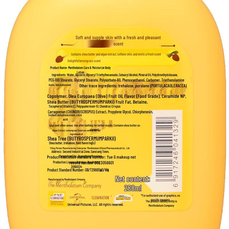 Mentholatum Minions Feuchtigkeitsspendende Körperlotion