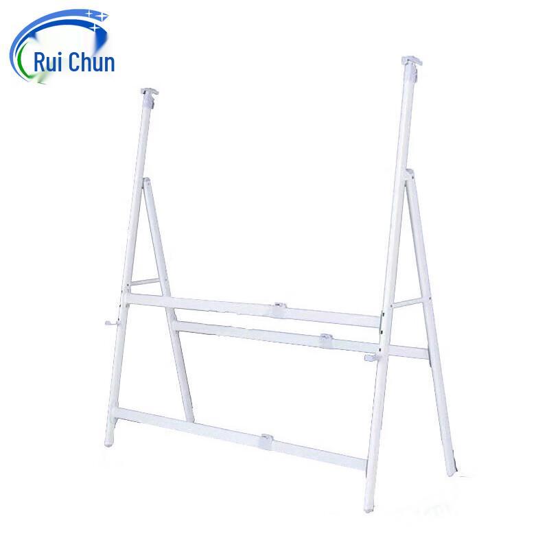 Ruichun Outdoor Teaching Boards & Stands