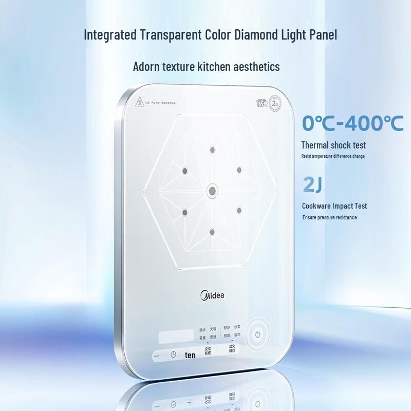Midea Slim High-Power Induction Cooktop CN plug (adapter included)