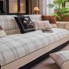 Piece Checkered Chenille Sofa Cushion Universal Anti Slip Cushion for All Seasons Sofa Cover Cloth  Anti Cat Scratch Wear-resistant Home Decoration