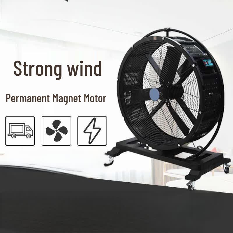 Industrial High-Power Evaporative Cooling Fan