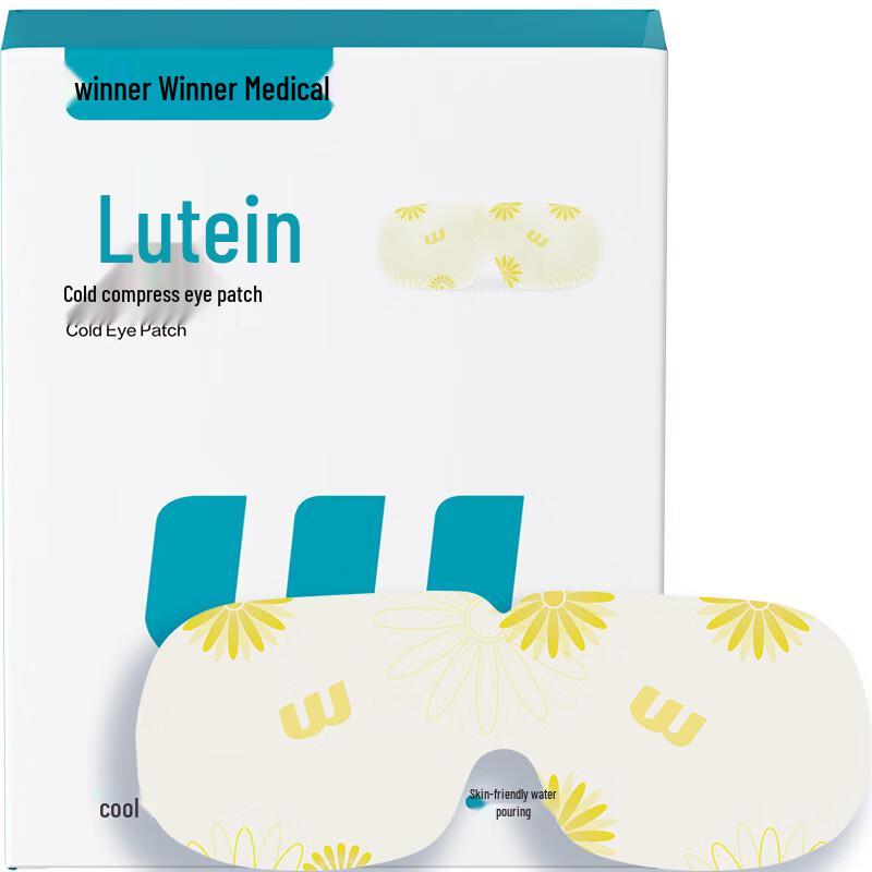 Winner Medical Acupoint Steam Eye Mask