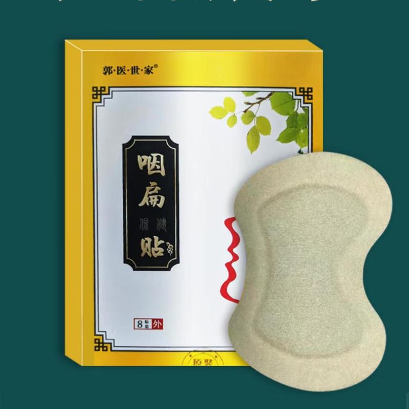 

Мягкие леденцы для горла - Безопасны для детей и взрослых, Снимают чувствительность горла, Растительный уход