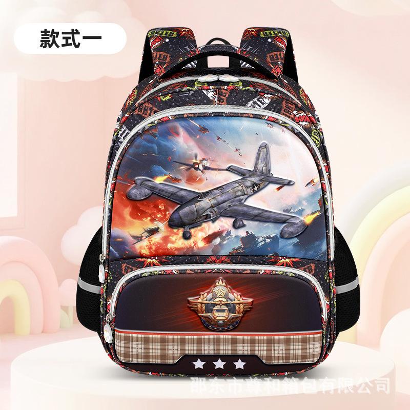 Modetrend Cartoon Kinder Tasche Niedlich Große Kapazität Mehrere Fächer Lastreduzierung Rückenwirbelsäulenschutz Ein Zwei Fünf-stufiger Rucksack