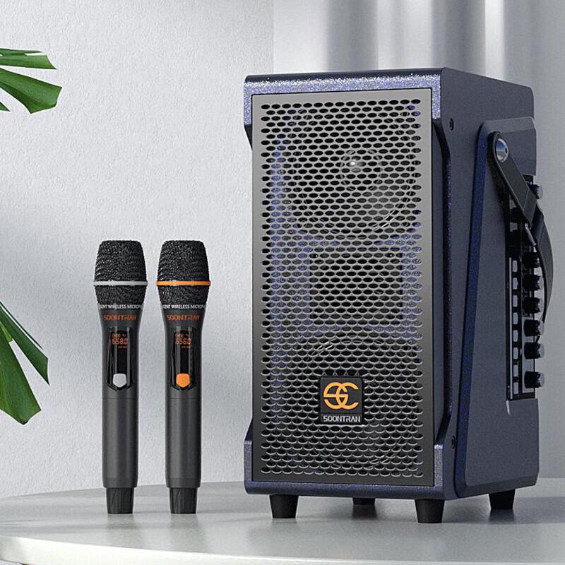 Songchuan SC2 Professional Portable Bluetooth Speaker CN plug (adapter included)