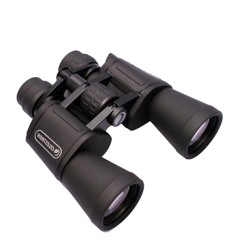 Binocoli Celestron Upclose G2 10-30x50 Zoom