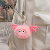 Durable Metal Keyring Halloween Bat Plush Keychain Cute Devil Furry Pendant for Unisex Fashion Accessory Bag Keys Vintage Silver Alloy Key