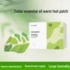 Cedar & Mugwort Essential Oil Foot Warming Patch - Steam Hot Compress for Feet and Body Warming