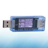 Tester Digital USB Voltage Current Meter Voltmeter 8 In 1 Detector 0‑5A 0‑150W 4‑30V