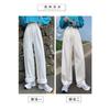 White High-waisted Jeans Women's Autumn Thin New Loose Straight Floor-mopping Wide-leg Trousers