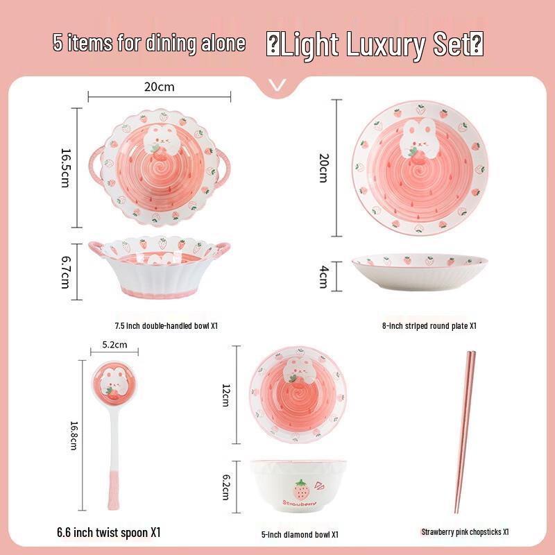 Fumaide Underglaze Ceramic 5-Piece Dinnerware Set