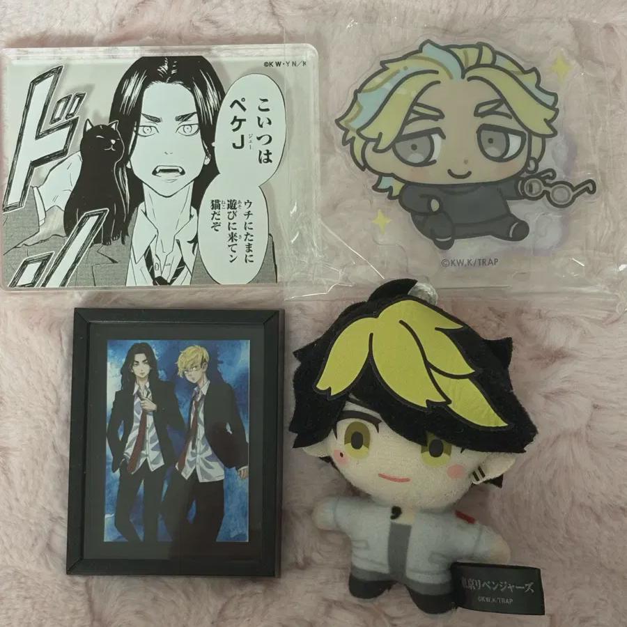 

Doriven Tokyo Revengers Goods Batch