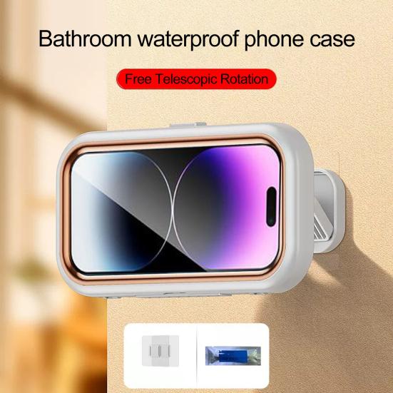 Shower Phone Holder 360-Degree Rotation Angle Adjustable Waterproof Wall-Mounted Phone Holder Cellphone Case Stand Box