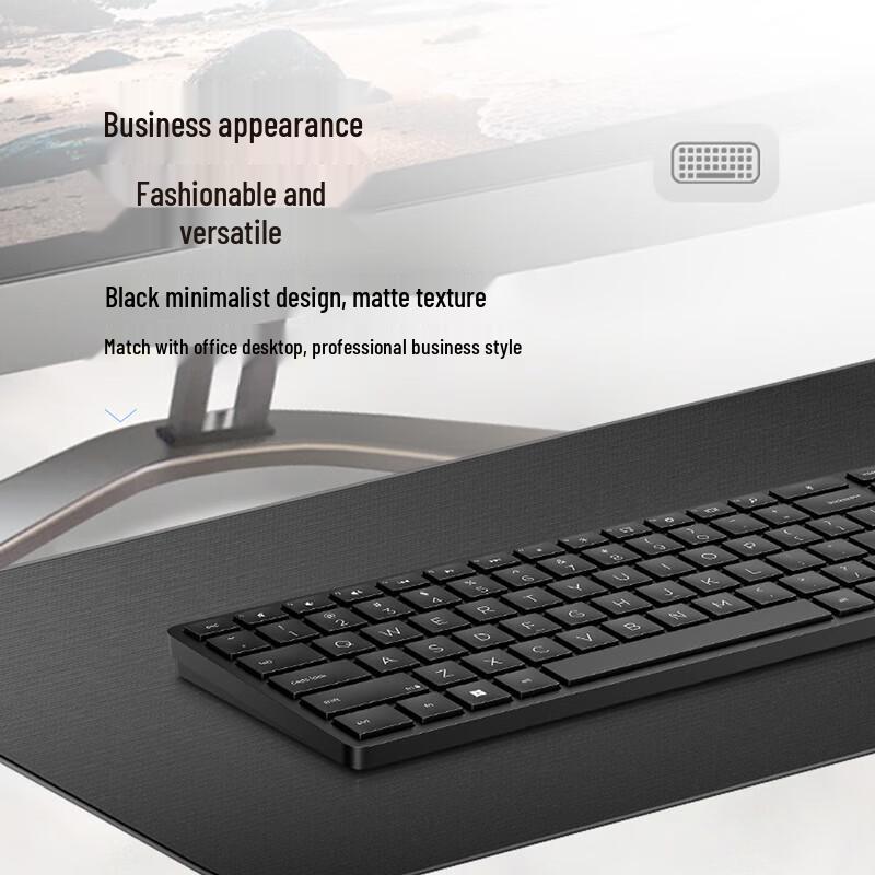 HP Wireless Programmable Ultra-Thin Keyboard