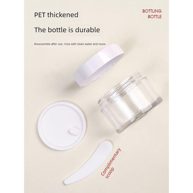 Drop-Resistant Facial Cream Travel Bottle High-End Cosmetics Sample Empty Bottle Travel Sub-Bottle Cream Tall Bottle Portable Eye Cream Box