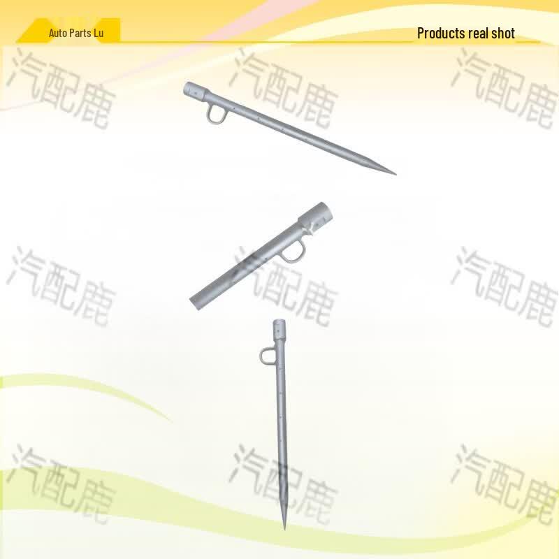 Qipeilu Automotive Grounding Stake