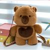 Cute Cartoon Dog Capybara Duck Plush Toy Backpack For Kids And Giftgiving