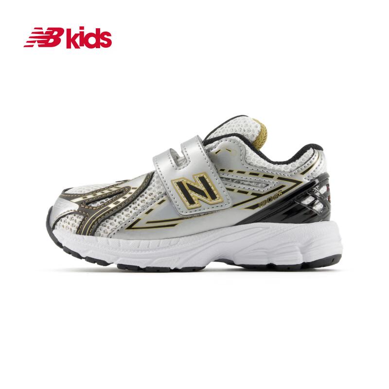 

New Balance 1906 Y2K Спортивне взуття для немовлят та малюків 25