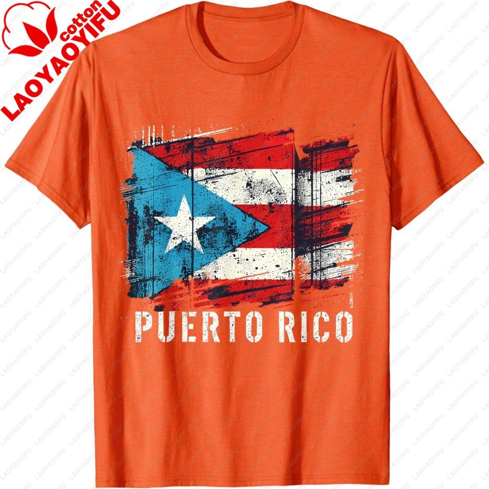 Puerto Rico Flag Heritage Month Hispanic Boricua Rica TShirt Flag Print Harajuku Style Oneck T Shirts Color Print Clothes