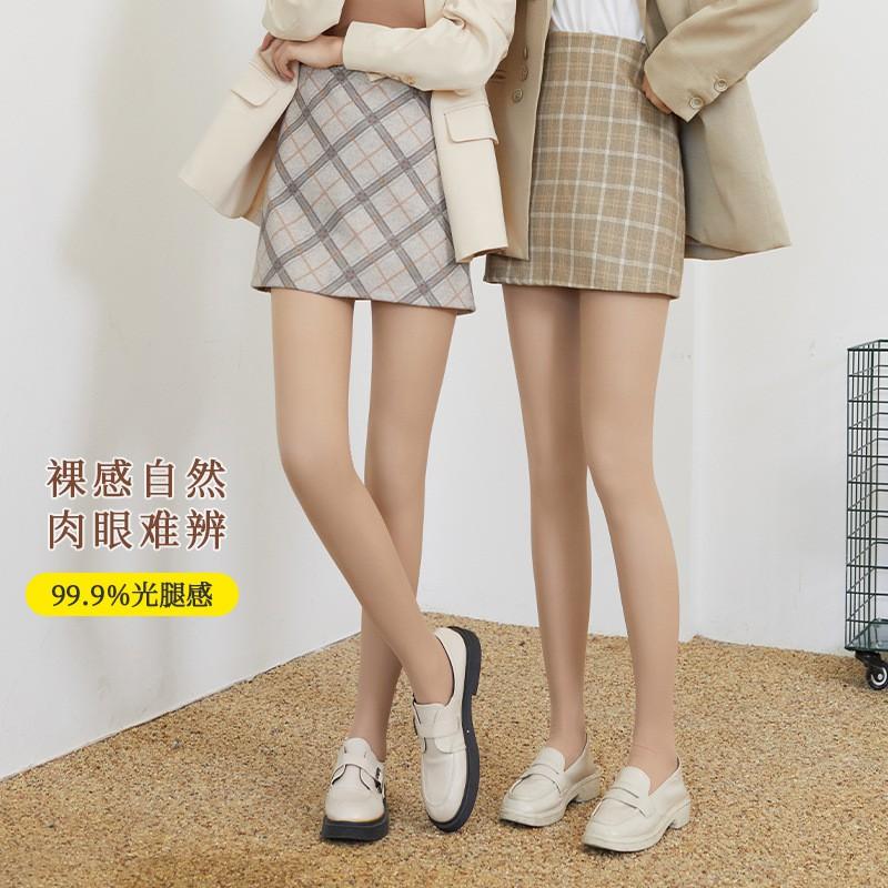 Womens Fleece Tights Double Layer Sheer Stockings Warm Winter Leggings