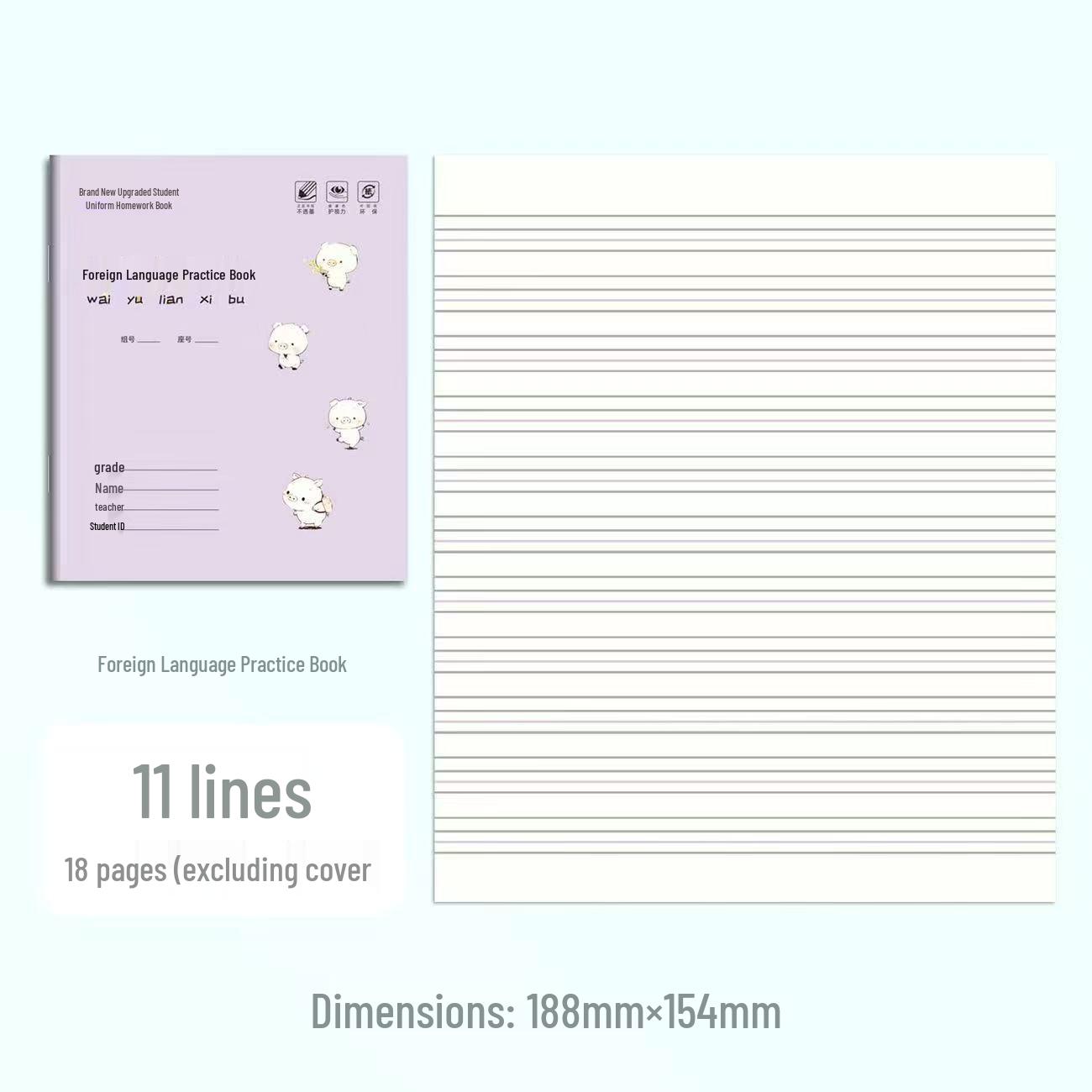 24K Grade 3-6 Student Exercise & Composition Book: Chinese, Foreign Language & Math