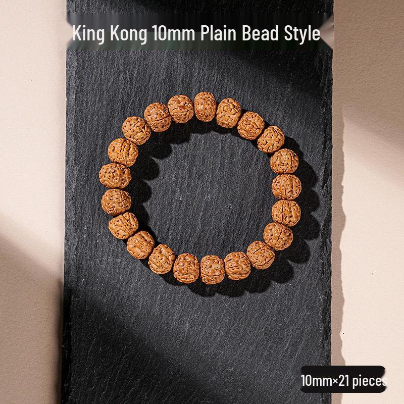 Guochao Lion's Awakening Bodhi Bead Bracelet: Unisex Buddhist Beads for Play