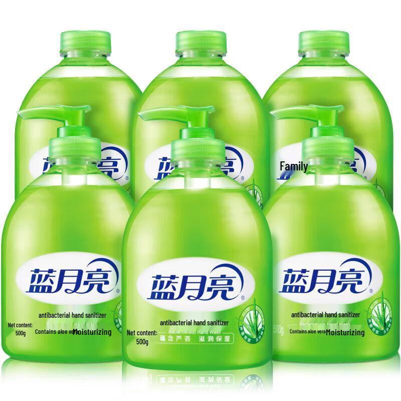 

Blue Moon Aloe Hand Wash 6-Bottle Combo Set
