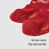 YEEHOO Children's Antibacterial Odor-Proof Socks (2-Pack)