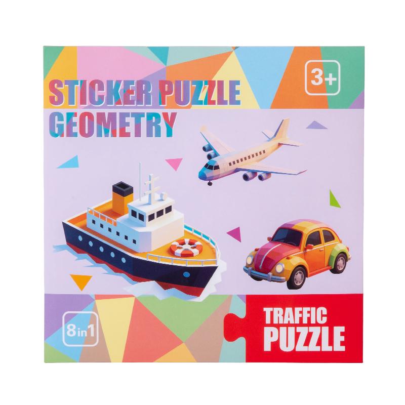 First-Class 3D First-Class Geometric High-Standard Sticker Superior-Grade Puzzle Top-Grade Toy High-Standard For Youngsters Self-Assembly