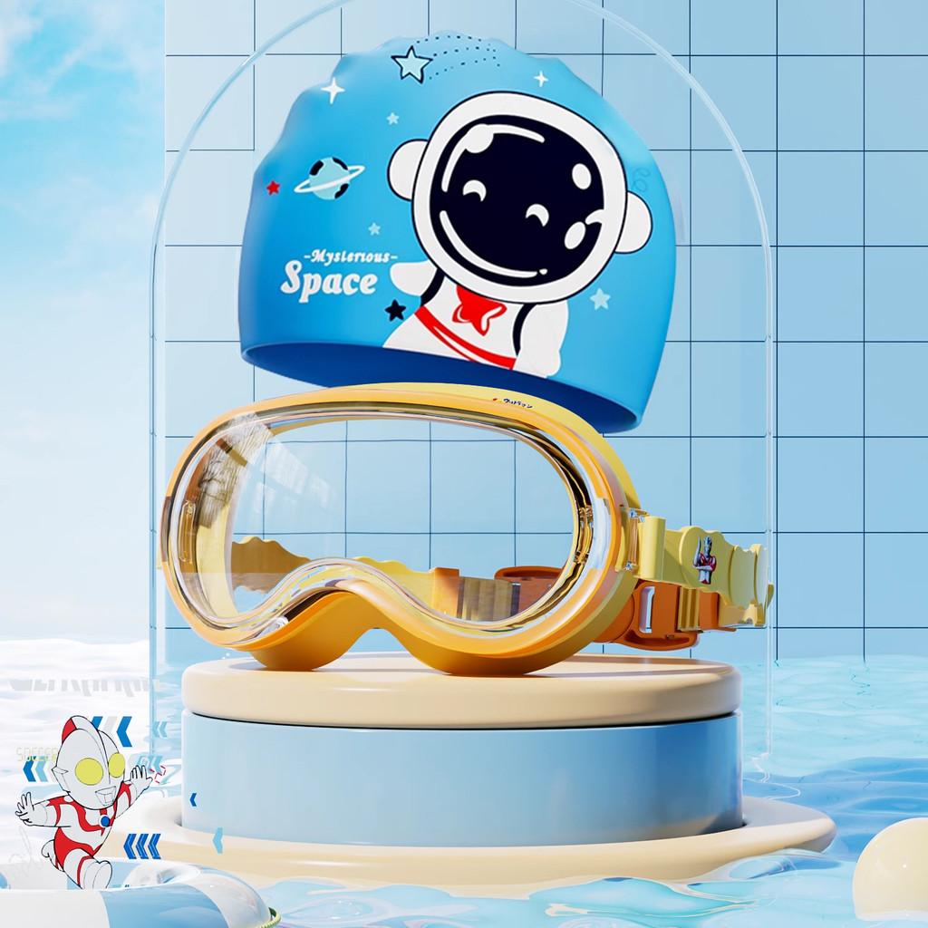 Ultraman Childrens Swimming Goggles With Waterproof Pc Lenses For Kids Recreational Swimming