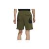 Nike Sportswear Swoosh grand Logo coupe ample short décontracté hommes bas militaire-vert DD5998-326