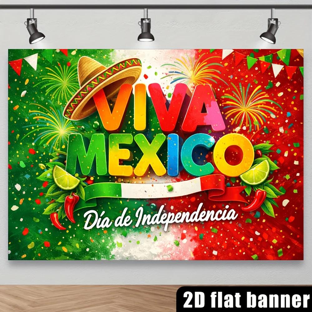Tessuto per sfondo banner a tema Giorno dell'Indipendenza Messicana 2D piatto, con cappelli a tesa larga e fuochi d'artificioDJH