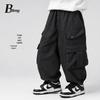 Pantalon Décontracté Automne Style Coréen pour Garçons - Vêtement Long Polyvalent pour Enfants