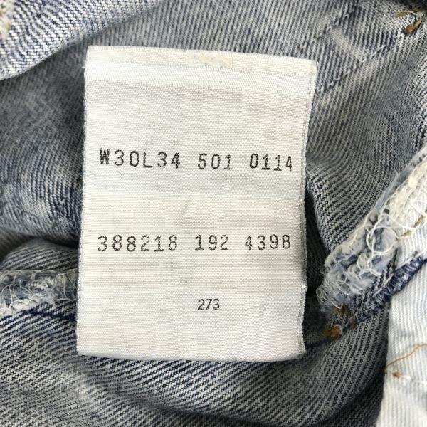 Levi’s 501-0114 Poland Factory 90s Denim Jeans Men’s W30 L34 Inseam 85cm(USED)