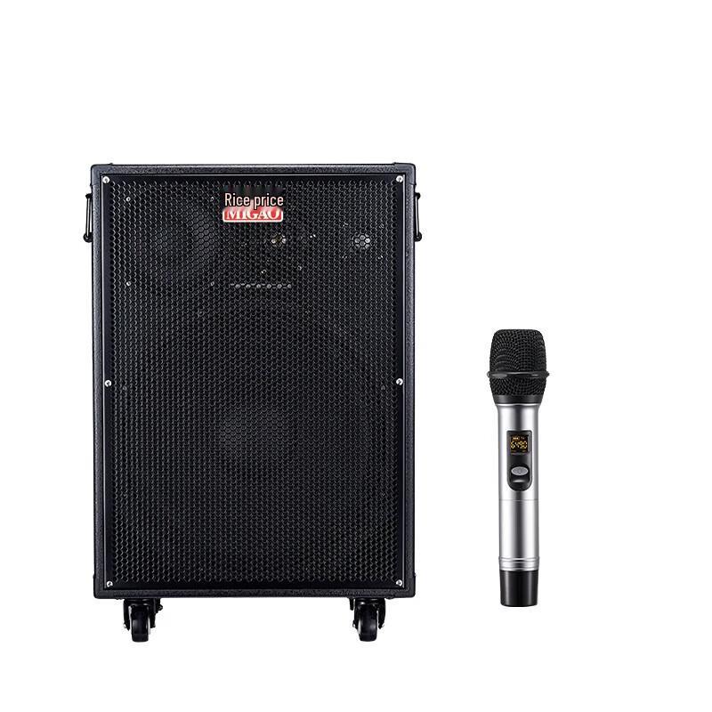 Mige MG1562A-LI 380W Portable Guitar Amplifier