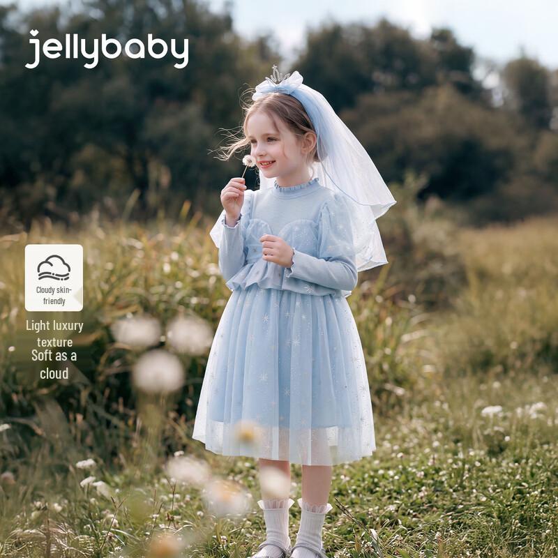 JELLYBABY Sequin Bow Princess Dress