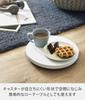 Yamazaki Slim Round Dolly S White Tower Series with Round Smooth Movement 10697 W26×D26×H3.2cm Casters, Shape,